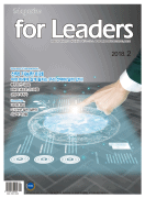 for Leaders-18/2ȣ