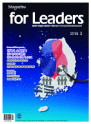 for Leaders-18/3ȣ