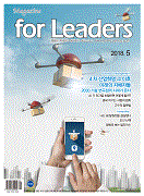 for Leaders-18/5ȣ