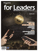 for Leaders-18/6ȣ