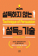 �������� �ʴ� ������ ���