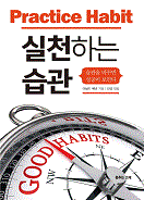 ��õ�ϴ� ����