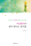 ����ڿ� ���� ������ ��ſ�