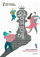 ���� ����