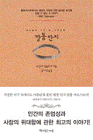 ���� ����