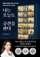 ���� ���õ� ������ �Ǵ�