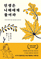 �λ��� ��ü���� �����