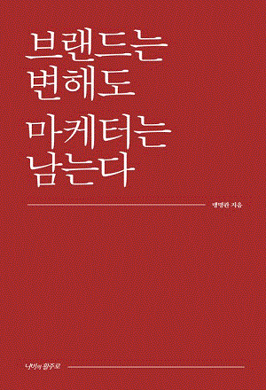 �귣��� ���ص� �����ʹ� ���´�