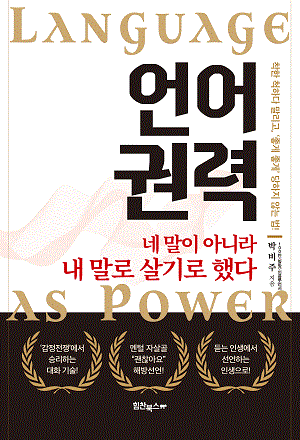 ���Ƿ� - �� ���� �ƴ϶� �� ���� ���� �ߴ�