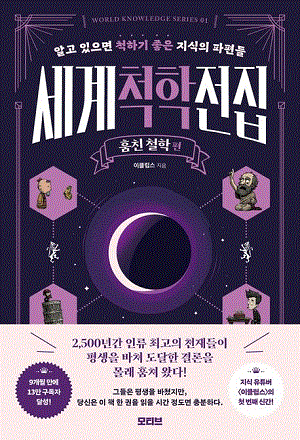 ����ô������: ��ģ ö�� ��