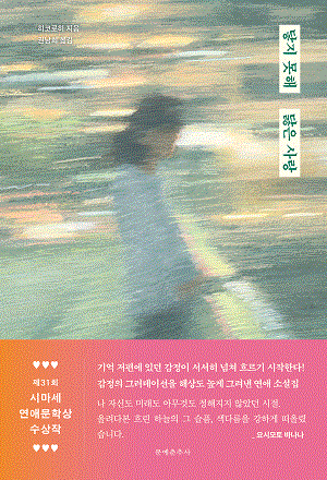 ���� ���� ���� ���