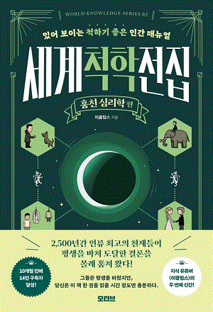 ����ô������: ��ģ �ɸ��� ��