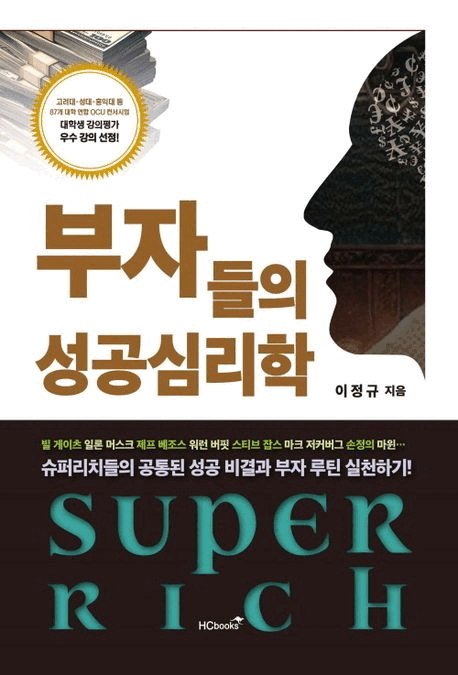 ���ڵ��� ���� �ɸ���