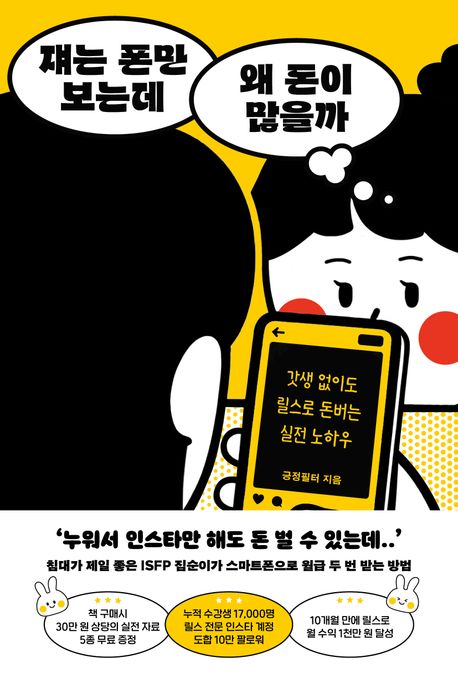 ���� ���� ���µ� �� ���� ������