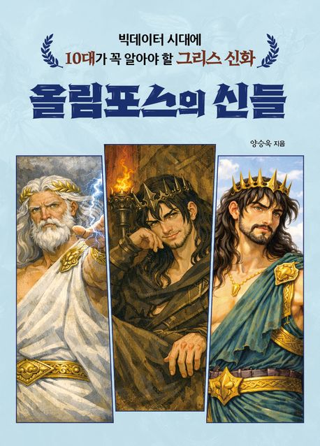 �׸��� ��ȭ �ø������� �ŵ�