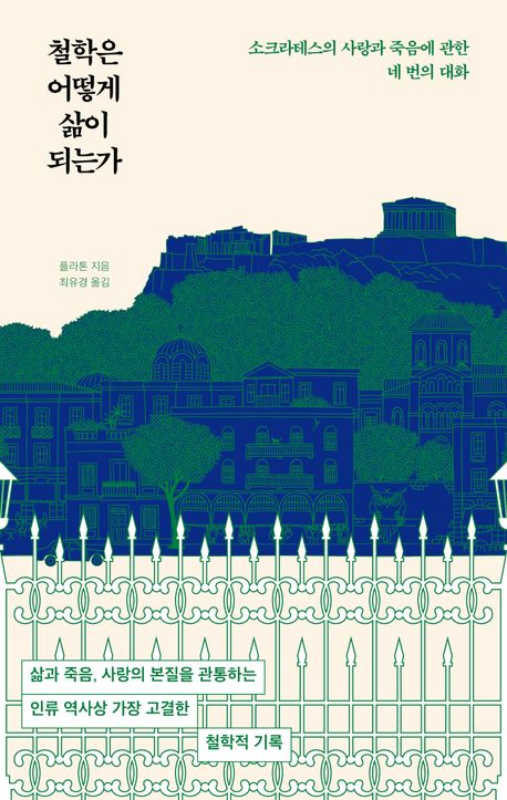 ö���� ��� ���� �Ǵ°�