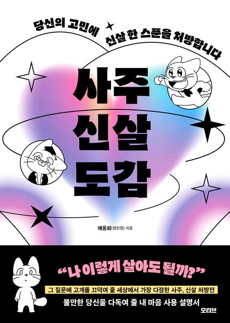 ���ֽŻ쵵��